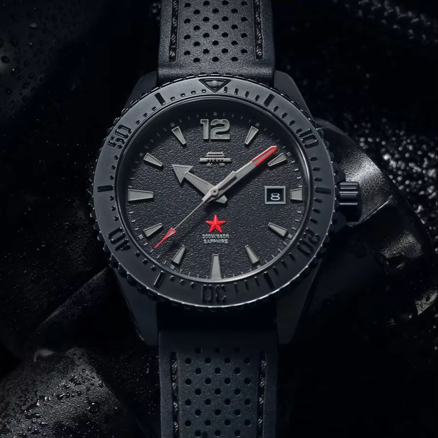 Luxury Watch China - Relógio Beijing Dark Black Diver 200M