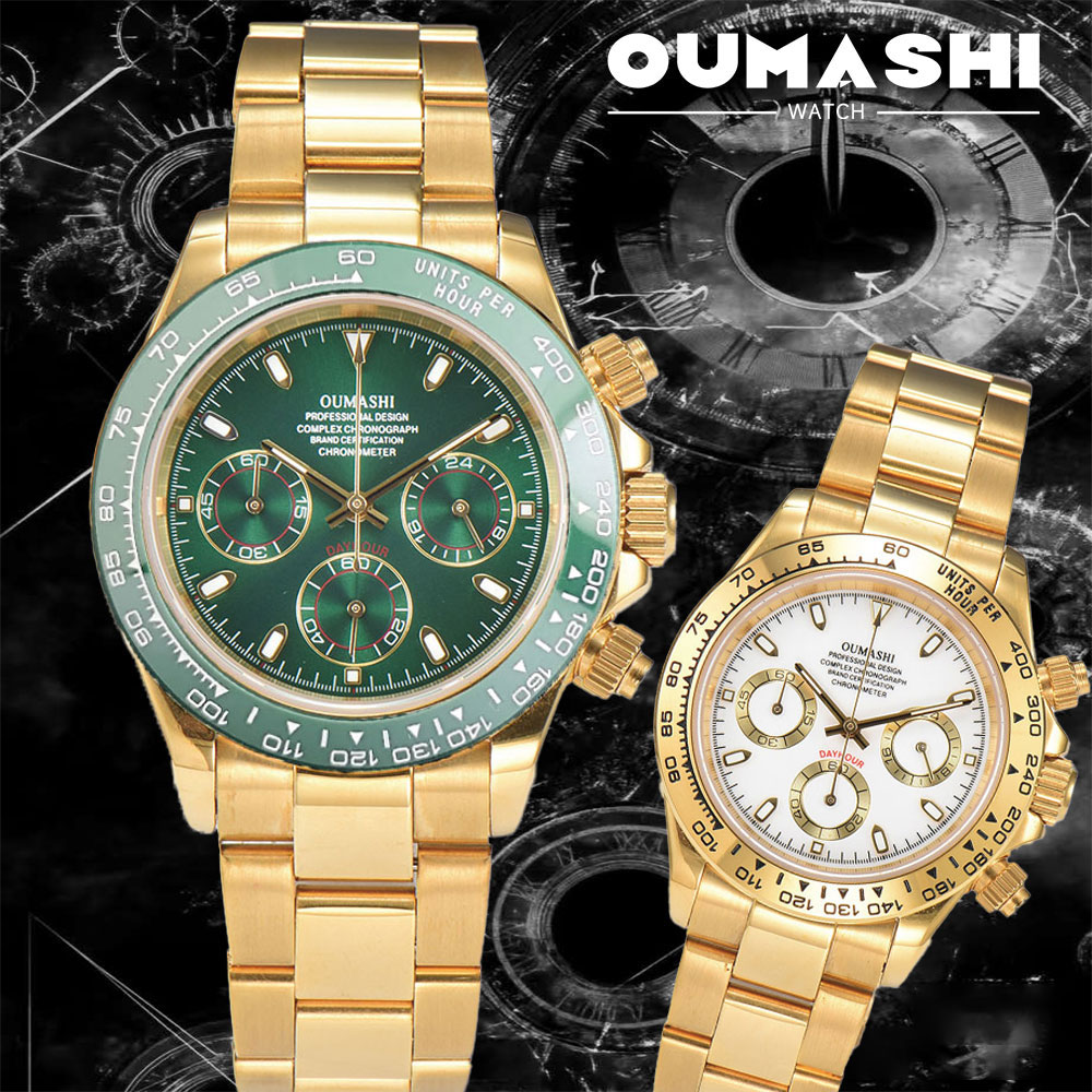 Luxury Watch Gold - Relógio masculino dourado 39mm vk63 movimento