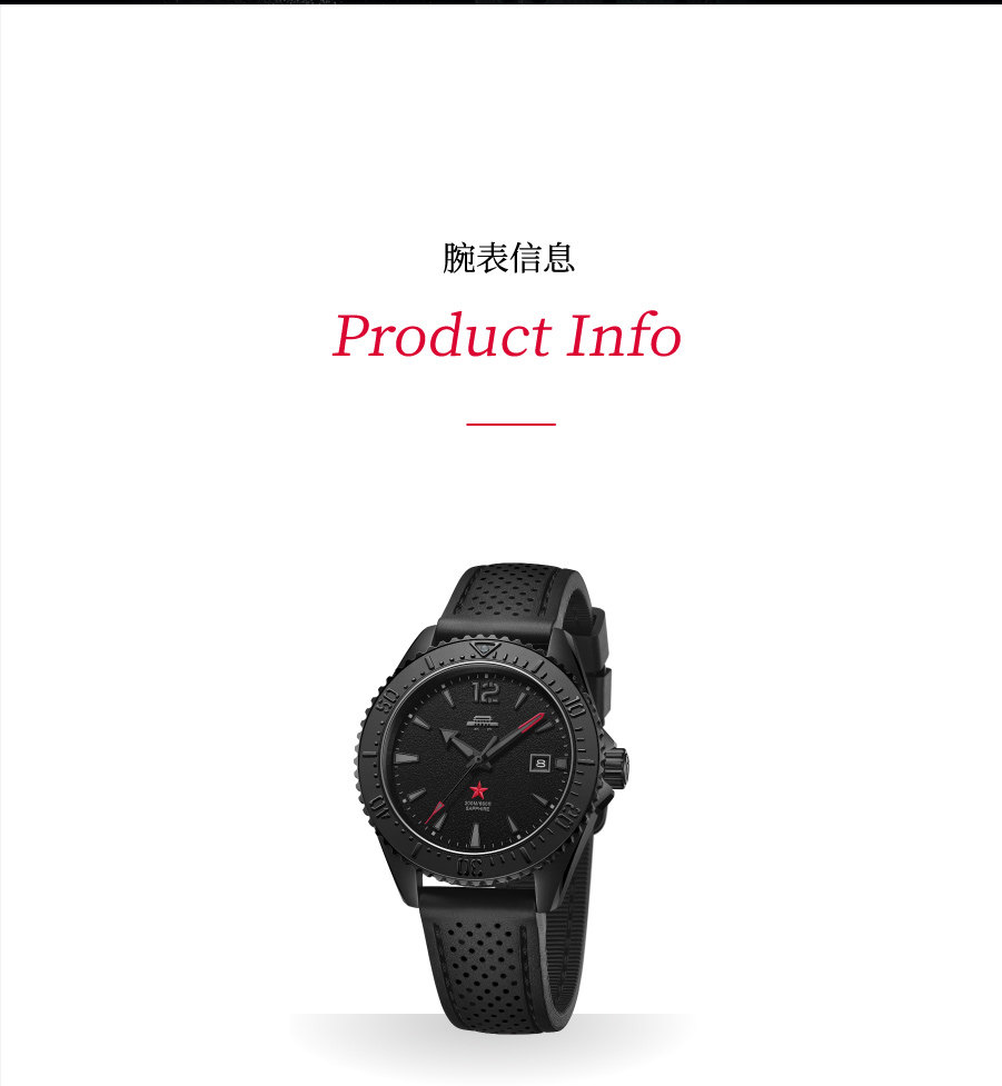 Relógio Beijing Dark Black Div - Luxury Watch China avaliação e preço