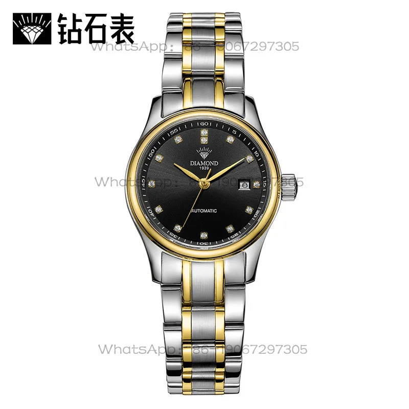 Relógio Automático Feminino Ti - Luxury Watch For Women avaliação e preço
